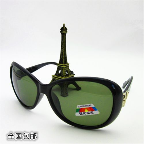 Lunettes de soleil sport femme - polarisant Ref 1221094