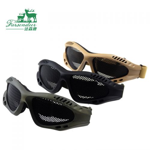 Lunettes de soleil sport FARSENDEER - Ref 1221110