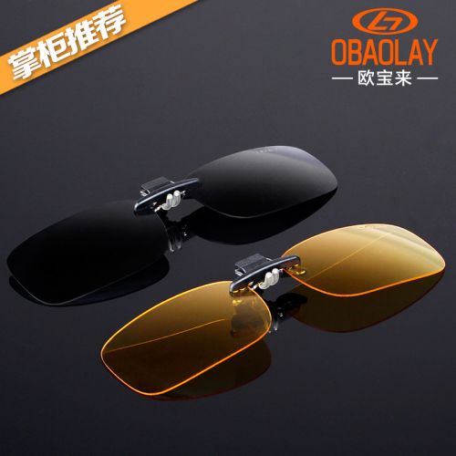 Lunettes de soleil sport neutre OBAOLAY - polarisant Ref 1221115