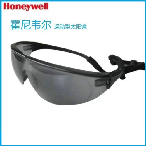 Lunettes de soleil sport - Ref 1221243