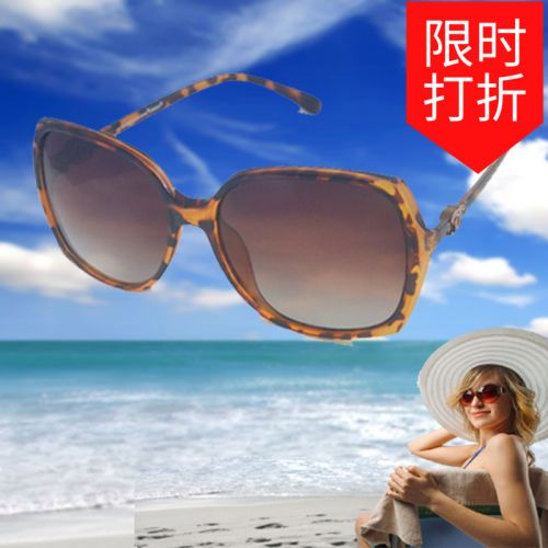 Lunettes de soleil sport femme - Objectif PC Ref 1221245