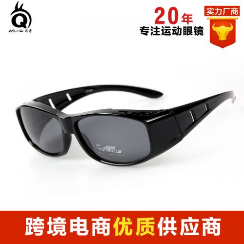 Lunettes de soleil sport femme - polarisant Ref 1221249