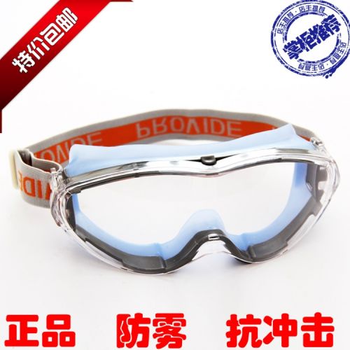 Lunettes de soleil sport - Ref 1221263