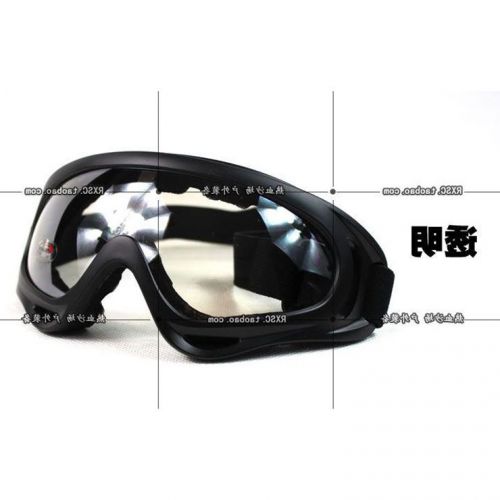 Lunettes de soleil sport - Objectif PC Ref 1221274