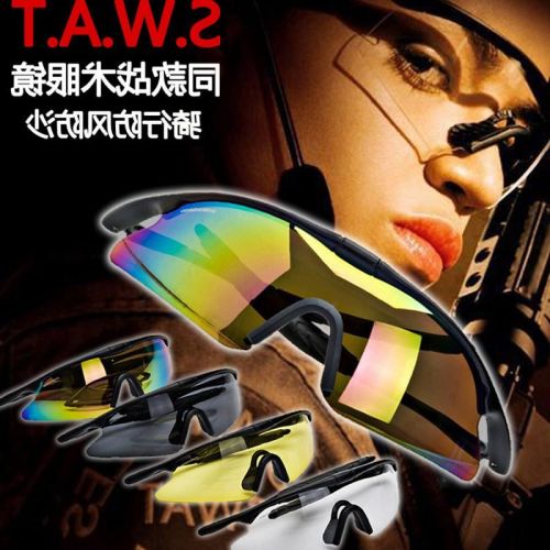 Lunettes de soleil sport neutre - Ref 1221303