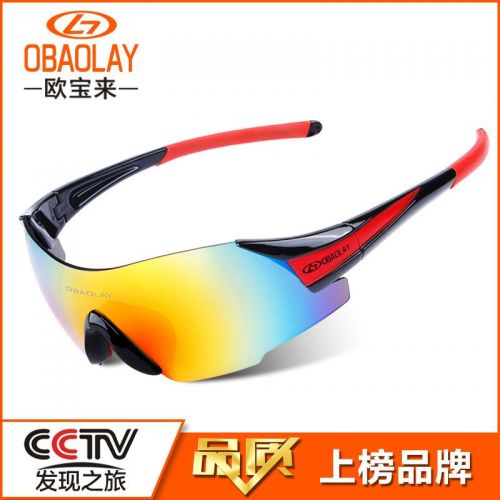 Lunettes de soleil sport OBAOLAY - polarisant Ref 1221315
