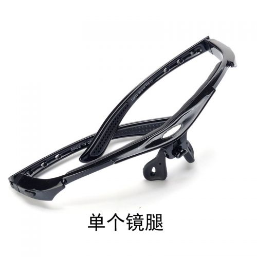 Lunettes de soleil sport neutre - polarisant Ref 1221318