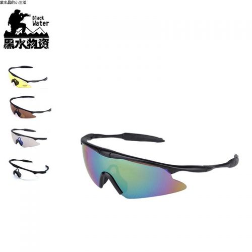 Lunettes de soleil sport - Objectif PC Ref 1221348