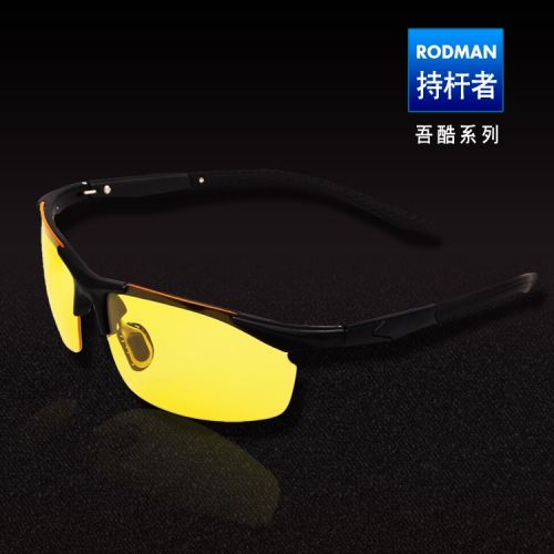 Lunettes de soleil sport homme - polarisant Ref 1221367
