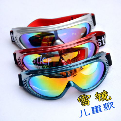 Lunettes de soleil sport enfant K-AC - Objectif PC Ref 1221385