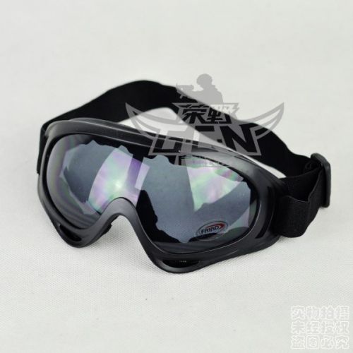 Lunettes de soleil sport neutre - Ref 1221387