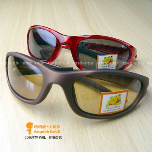 Lunettes de soleil sport enfant - Ref 1221392