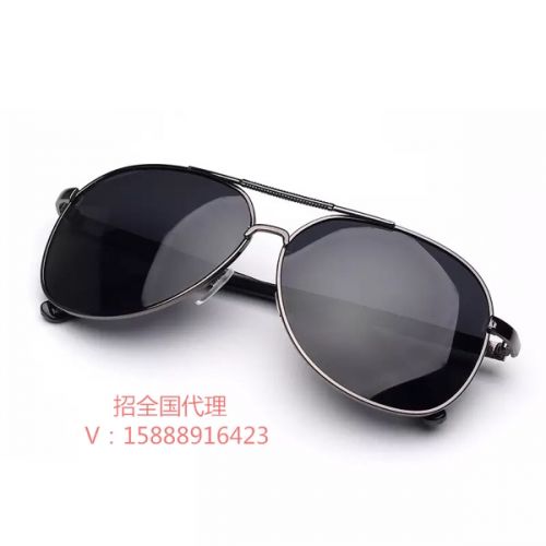 Lunettes de soleil sport - polarisant Ref 1221394