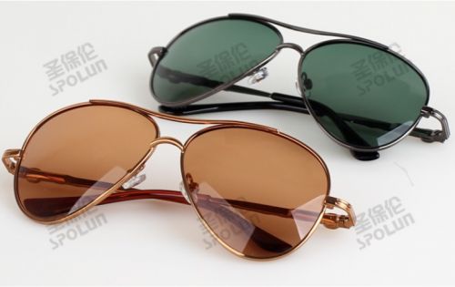 Lunettes de soleil sport enfant - polarisant Ref 1221395