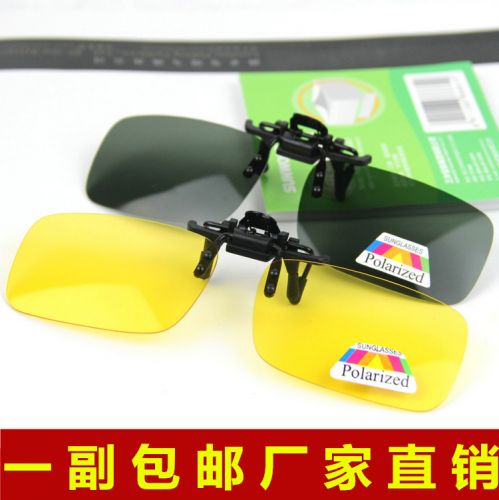 Lunettes de soleil sport homme - polarisant Ref 1221396