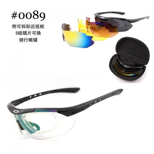 Lunettes de soleil sport OULAIOU - Objectif PC Ref 1221409