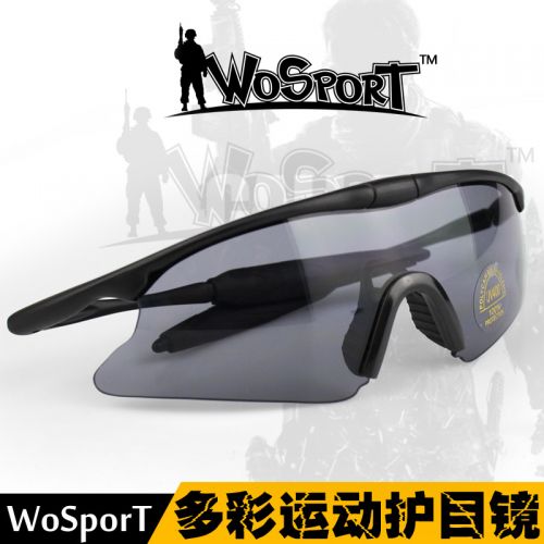 Lunettes de soleil sport femme WOSPORT - Ref 1221411