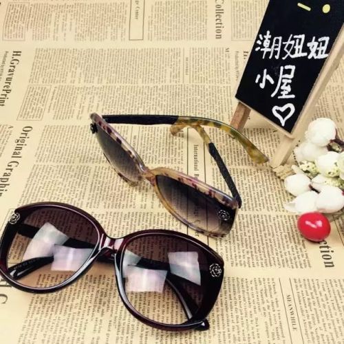 Lunettes de soleil sport femme OTHE - Ref 1221412