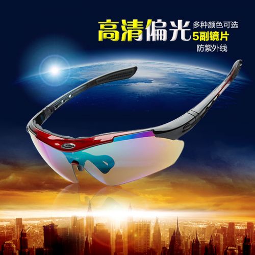 Lunettes de soleil sport NEWS ATTACK - Ref 1221413