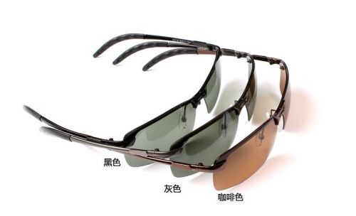 Lunettes de soleil sport neutre - polarisant Ref 1221417