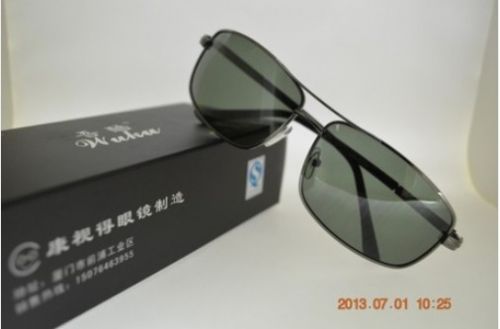 Lunettes de soleil sport - polarisant Ref 1221422