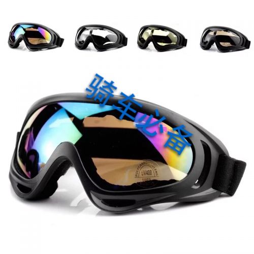 Lunettes de soleil sport neutre - Objectif PC Ref 1221426