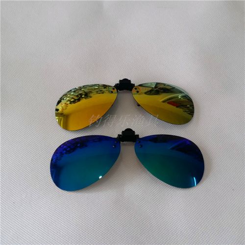 Lunettes de soleil sport neutre - polarisant Ref 1221428