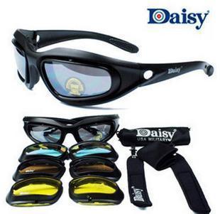 Lunettes de soleil sport DAISY - Objectif PC Ref 1221429