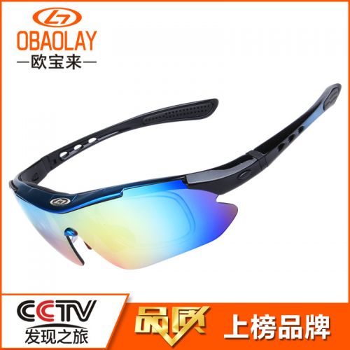 Lunettes de soleil sport OBAOLAY - Objectif PC Ref 1221432