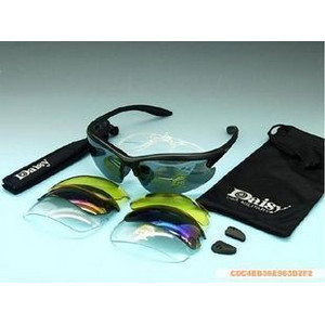 Lunettes de soleil sport - Objectif PC Ref 1221437