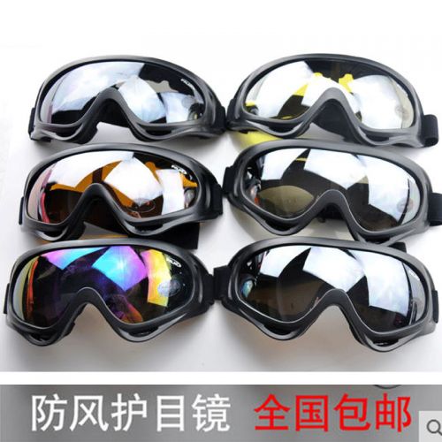 Lunettes de soleil sport neutre - Ref 1221449