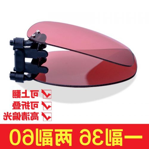 Lunettes de soleil sport neutre - polarisant Ref 1221450