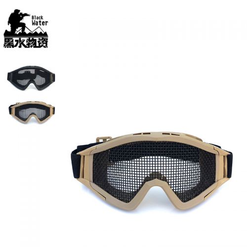 Lunettes de soleil sport neutre - Ref 1221460