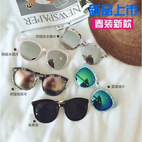 Lunettes de soleil sport - Ref 1221471