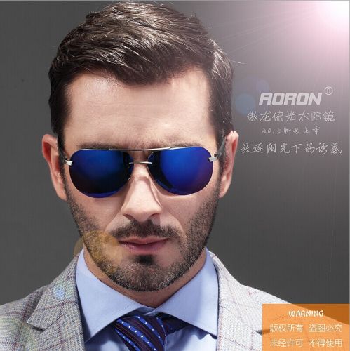 Lunettes de soleil sport - polarisant Ref 1221482