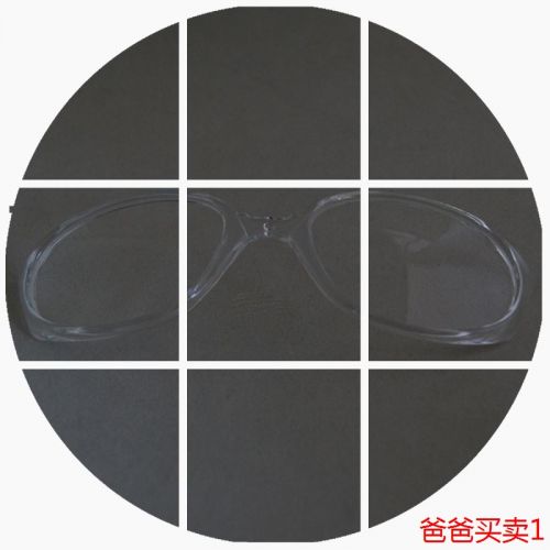 Lunettes de soleil sport homme - polarisant Ref 1221503