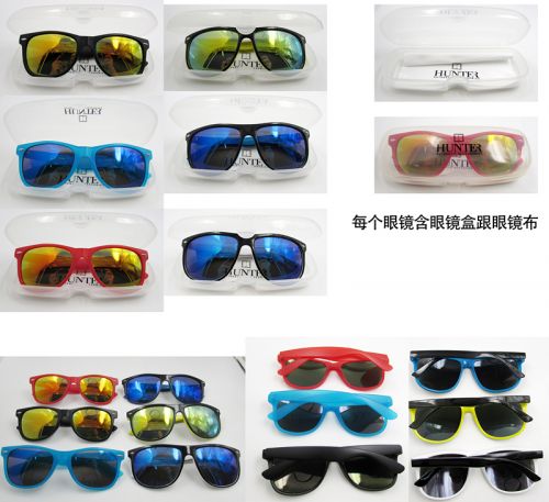 Lunettes de soleil sport HUNTER - Objectif PC Ref 1221515