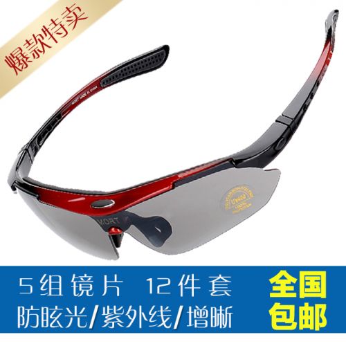 Lunettes de soleil sport neutre - polarisant Ref 1221527