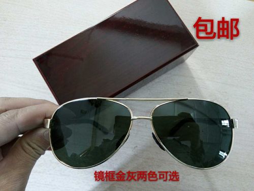 Lunettes de soleil sport - polarisant Ref 1221529