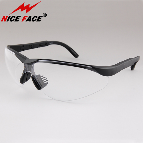 Lunettes de soleil sport neutre NICE FACE - Objectif PC Ref 1221530
