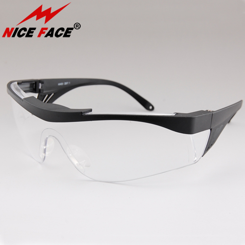 Lunettes de soleil sport neutre NICE FACE - Objectif PC Ref 1221531