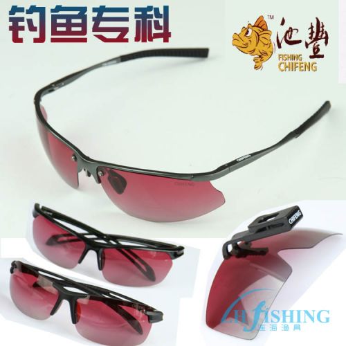 Lunettes de soleil sport homme - polarisant Ref 1221539