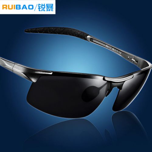 Lunettes de soleil sport homme RUIBAO - polarisant Ref 1221550