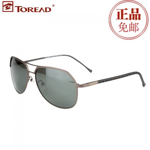 Lunettes de soleil sport neutre TOREAD - polarisant Ref 1221555