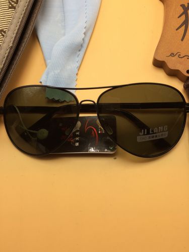 Lunettes de soleil sport - polarisant Ref 1221557