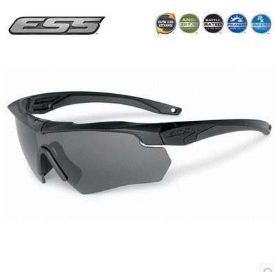 Lunettes de soleil sport - Objectif PC Ref 1221564