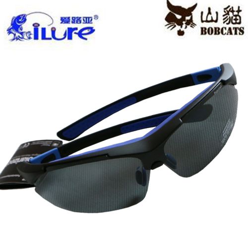 Lunettes de soleil sport - polarisant Ref 1221567