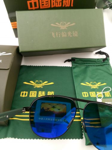 Lunettes de soleil sport homme - polarisant Ref 1221571