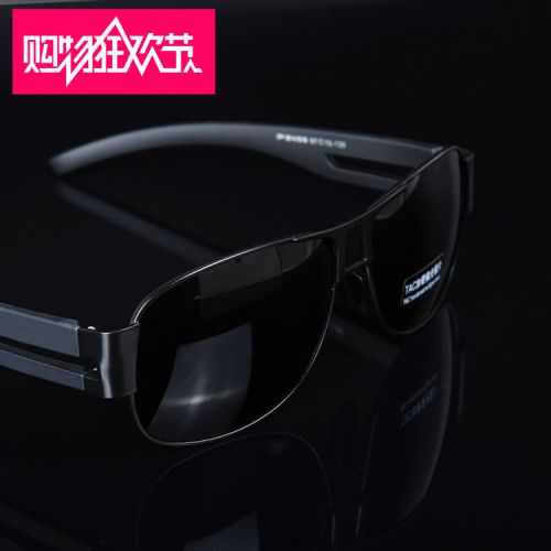 Lunettes de soleil sport homme - polarisant Ref 1221573