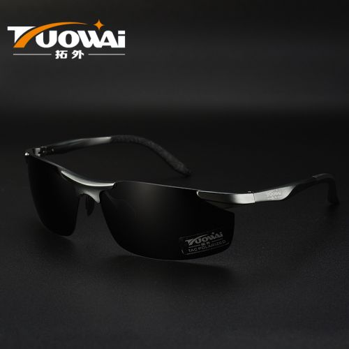 Lunettes de soleil sport homme - polarisant Ref 1221583